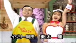 ギルガメエプロン3