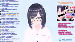 柚木凛 【ASMR】癒しといやらし♡ゼロ距離耳舐め♡＊＊＊＊