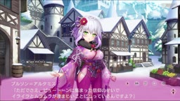 プルソン 帰家穏座1