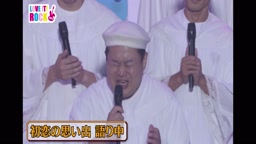 🐰R2023 ④