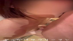 myfans　乳首舐め手コキで胸にぶっかけ