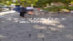 【問題作8前編】