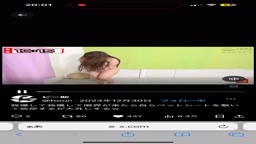 おしっこ限界放尿