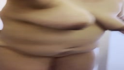 デブの肉揺らし