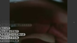 ライブチャット1