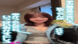 あ◯ち　文字コラ