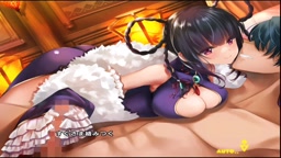 対魔忍RPGX【宇宙銀河】