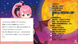 aiznmnm シコシコボイス