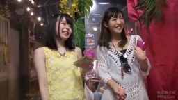 星奈あい izakaya_machine_vibe.mp4