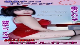 M向け文字コラ003