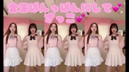 M向け文字コラ005