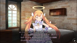 アートワール　ポーリィ　エンジェリックポーリィ