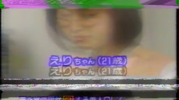 ショーバイ ヌードモデルはどっち？(OL・画質悪)