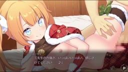 アートワール　ポーリィ　『トゥインクルサンタ』