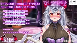 アルギュロス260104