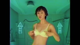 ブラジャー CM