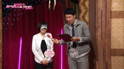 おっぱいコレクション 2015春 01 BSスカパーBAZOOKA