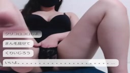 ライブチャット