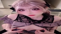 地雷系　ハメ撮り　騎乗位　５／６