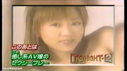 トゥナイト２　まとめ