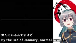 A tale that Avi moves and the traveler is made cum(Machine translated subtitles)[trial var]1/2