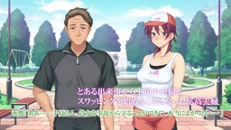 壁の向こうの２後編