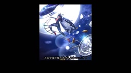 おしおきむすむすR