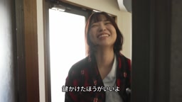 天使なんかじゃない 鈴原りこ