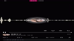 依音 おしがま クリしこ 音声のみ