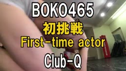 BOKO 465