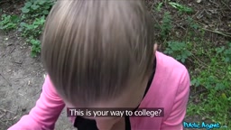 Public Agent - Sarah