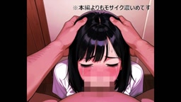 極秘裏AVでびゅー