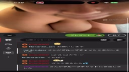 Megu_Melon 2025/12/30有料2