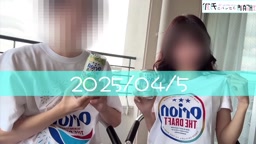 彼氏にバレたら即解散　1