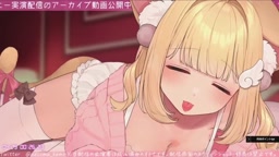 nekoha karin_2024-04-29