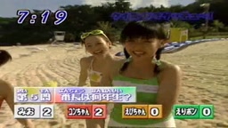 エ〇ぼん　お〇スタ