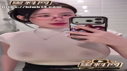 巨乳