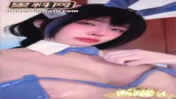巨乳