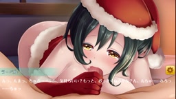 オトギフロンティア【新型BMX10固有スキル・大進撃発動】