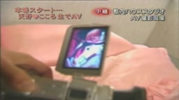 トゥナイト2 生AV撮影 天野こころ