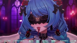 虛囁‐うつつ‐