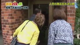 路線バスの旅に美人かつおっぱいがデカすぎる瓦割りお姉さん登場！！胸チラしすぎ！！