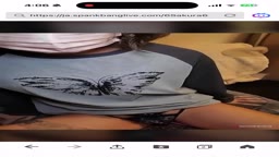 アジアンびくびく