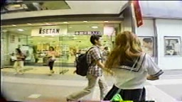 野外羞恥1 犯罪大通り