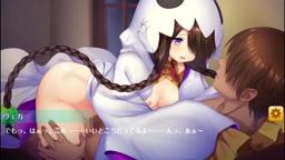 オトギフロンティア【新型BMX10固有スキル・大進撃発動】