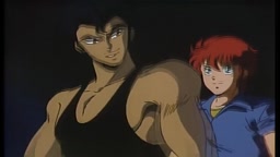 ガイ -妖魔覚醒1