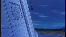 ガイ -妖魔覚醒2