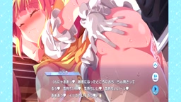 ティンクルスターナイツ　ここあ