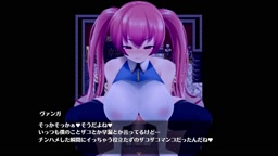 催眠の姫騎士　ラビィ