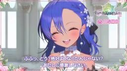 FNGX望むままにASMR